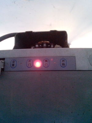 電動卷簾門電機行程調(diào)節(jié)