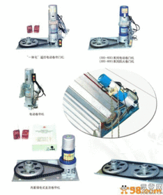 卷簾門電機 維修卷簾門電機價格 卷簾門電機 維修卷簾門電機型號規(guī)格