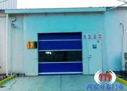 快速 卷簾門供應信息 快速 卷簾門批發(fā) 快速 卷簾門價格 找快速 卷簾門產(chǎn)品上