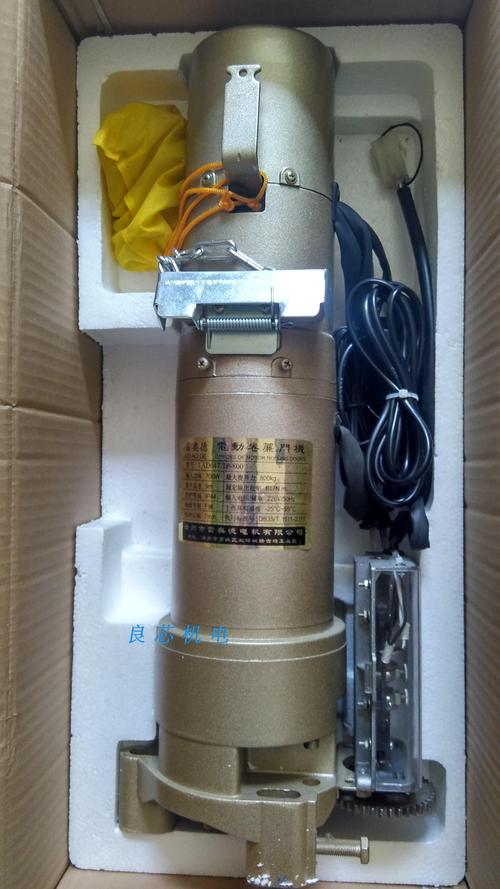 良鑫卷簾門(mén)機(jī)電動(dòng)卷門(mén)機(jī)卷閘車庫(kù)門(mén)電機(jī)可配防斷鏈鏈盤(pán)遙控器開(kāi)關(guān)