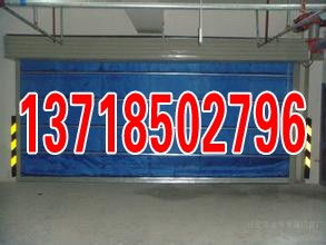 東城區(qū)北新橋安裝防火卷簾門(mén)電機(jī)更換